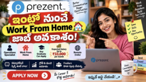 Prezent